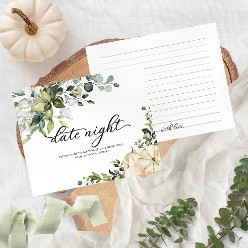 Pumpkin Fall Bridal Shower Date Night Cards