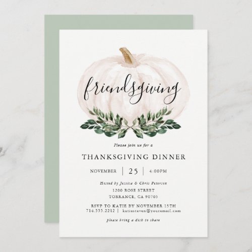Pumpkin Friendsgiving Thanksgiving Dinner Invitation