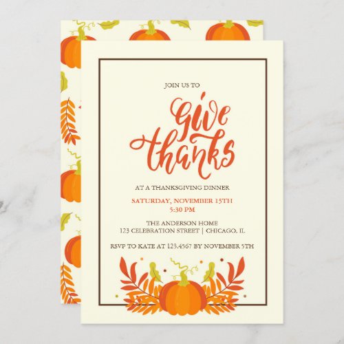 Pumpkin Give Thanks Thanksgiving Dinner Party Invitation