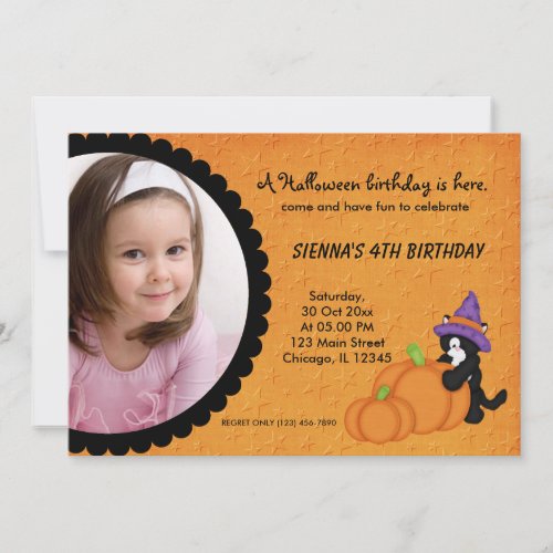 Pumpkin Halloween Birthday Invitation