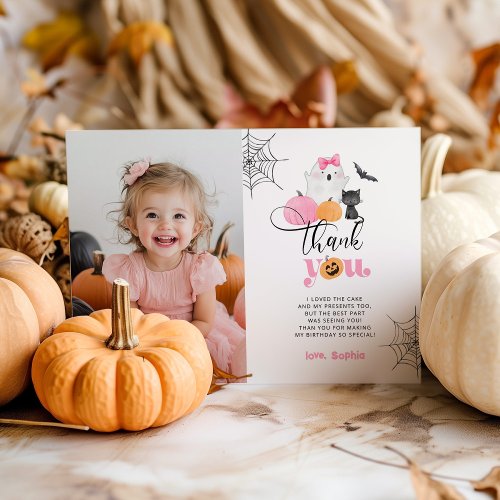 Pumpkin Halloween birthday photo thank you card