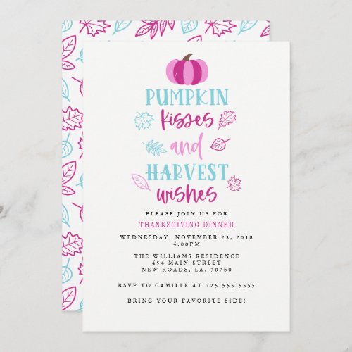 Pumpkin Kisses  Harvest Wishes Thanksgiving Party Invitation