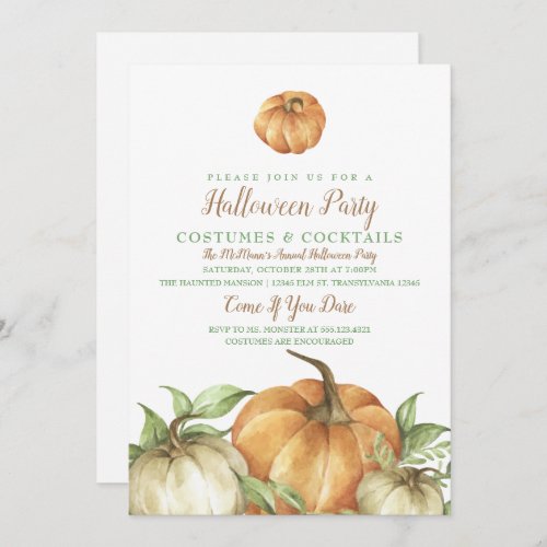 Pumpkin Patch Party Invitation