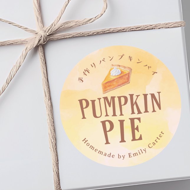 Pumpkin Pie Thanksgiving Bakery Baked Goods Classic Round Sticker (Creator Uploaded)