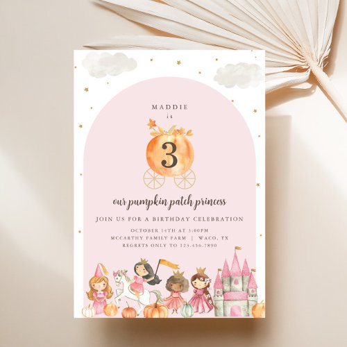 Pumpkin Princess Birthday Party Invitation
