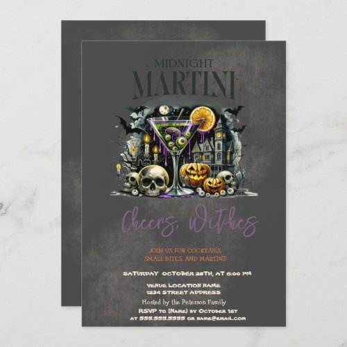 Pumpkin Skeleton Skull Martini Dark Halloween  Invitation