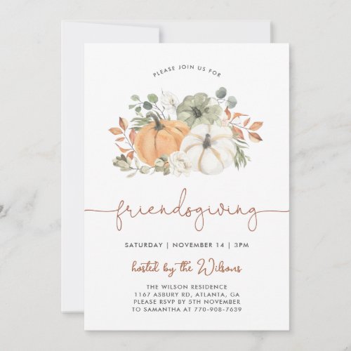 Pumpkin Thanksgiving Dinner Invitation