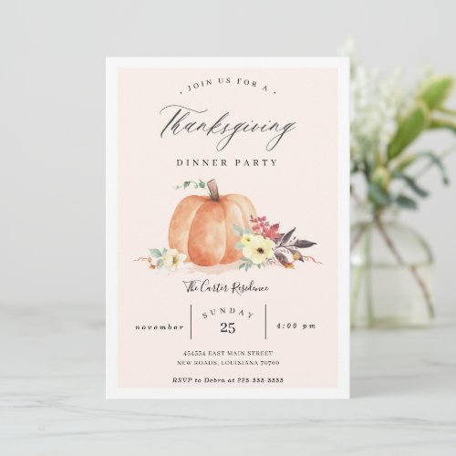 Pumpkin Thanksgiving Dinner Party Invitation