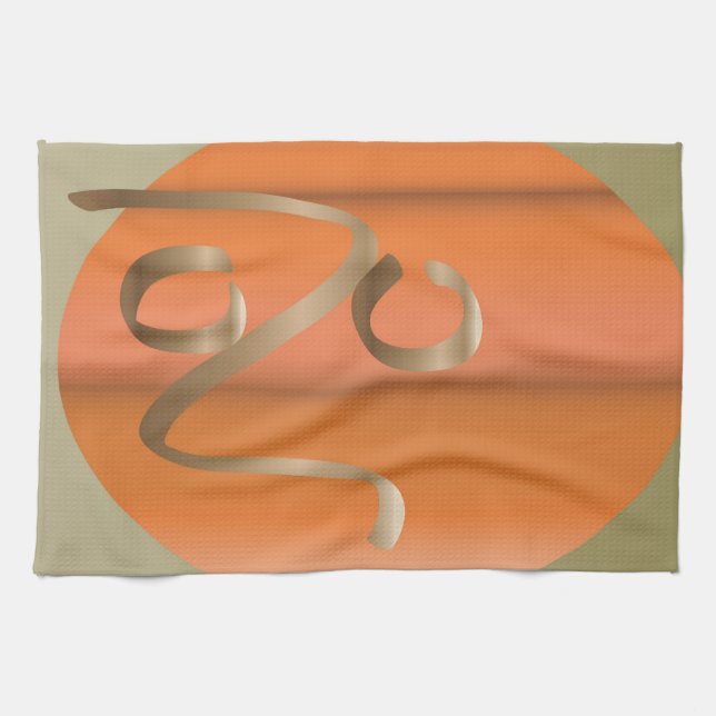pumpkin towel (Horizontal)