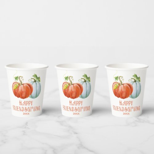 Pumpkins Happy Friendsgiving burnt orange fall Paper Cups