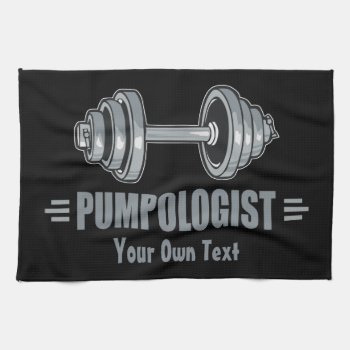 Pumpologist Pumping Iron Weightlifting Towel by OlogistShop at Zazzle