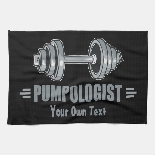 Pumpologist Pumping Iron Weightlifting Towel