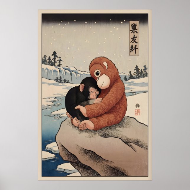 Punch Monkey Poster Japanese Macaque with (Front)