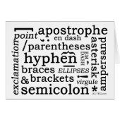 Punctuation (Front Horizontal)