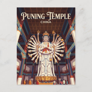 Puning Temple Great Mahavira Hall China Postcard