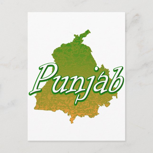 Punjab Postcard (Front)