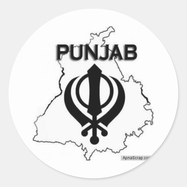 Punjabi Community Club - Transparent Outdoor Sticker, 1pcs – A Kaur Brand