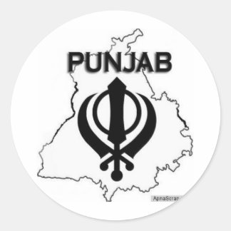 Punjab Series Classic Round Sticker