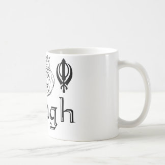 Punjabi Khanda Sikh Khalsa Design Merchandise Coffee Mug