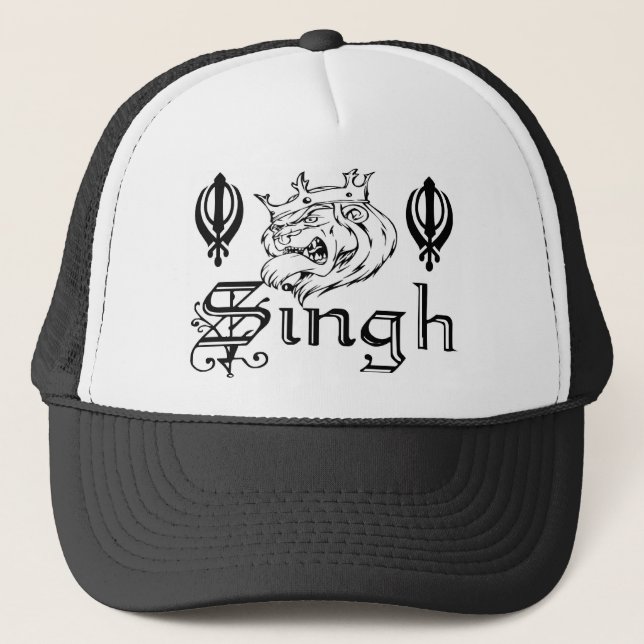 Punjabi Khanda Sikh Khalsa Design Merchandise Trucker Hat (Front)
