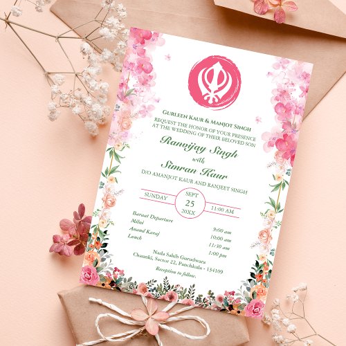 Punjabi Sikh Wedding Anand Karaj Floral Invitation