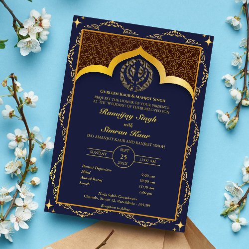 Punjabi Sikh Wedding Anand Karaj Floral Invitation