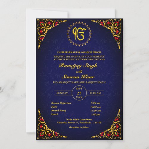 Punjabi Sikh Wedding Anand Karaj Golden Invitation