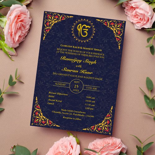 Punjabi Sikh Wedding Anand Karaj Golden Invitation