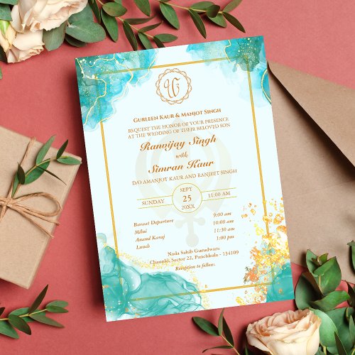 Punjabi Sikh Wedding Anand Karaj Golden Invitation