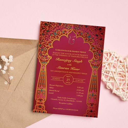 Punjabi Sikh Wedding Anand Karaj Golden Invitation