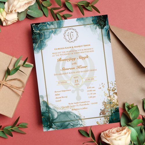 Punjabi Sikh Wedding Anand Karaj Golden Invitation