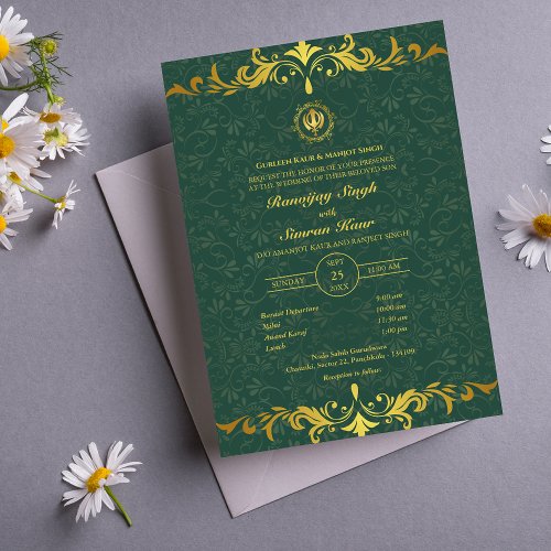 Punjabi Sikh Wedding Anand Karaj Golden Invitation