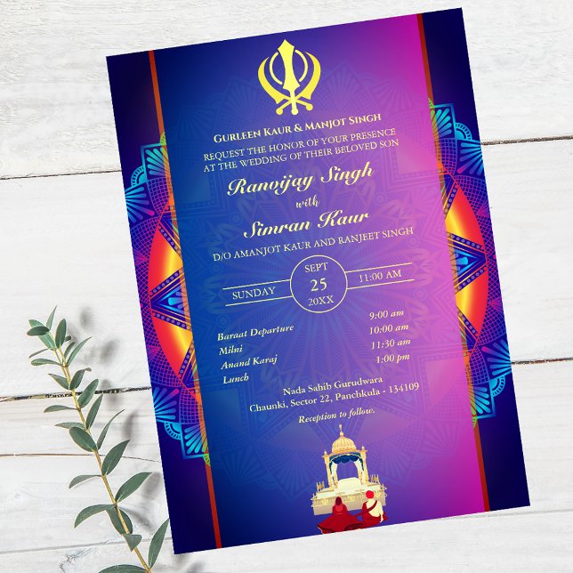 Punjabi Sikh Wedding Anand Karaj Golden Invitation (Creator Uploaded)