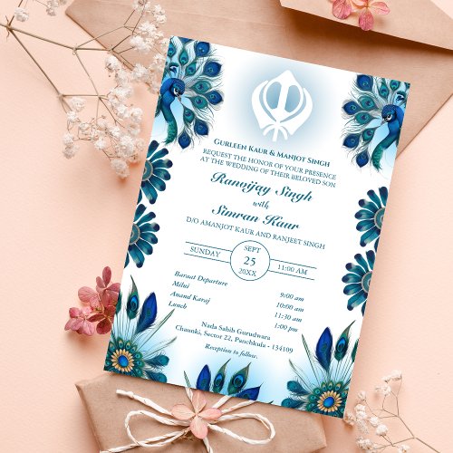 Punjabi Sikh Wedding Anand Karaj Peacock Feather Invitation