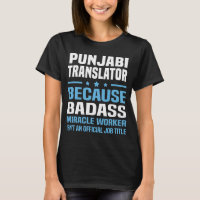 Punjabi Translator