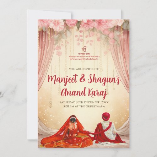 Punjabi Wedding cards Anand Karaj invitations