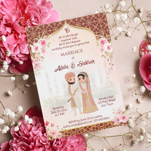 Punjabi wedding cream maroon Indian bridal couple Invitation