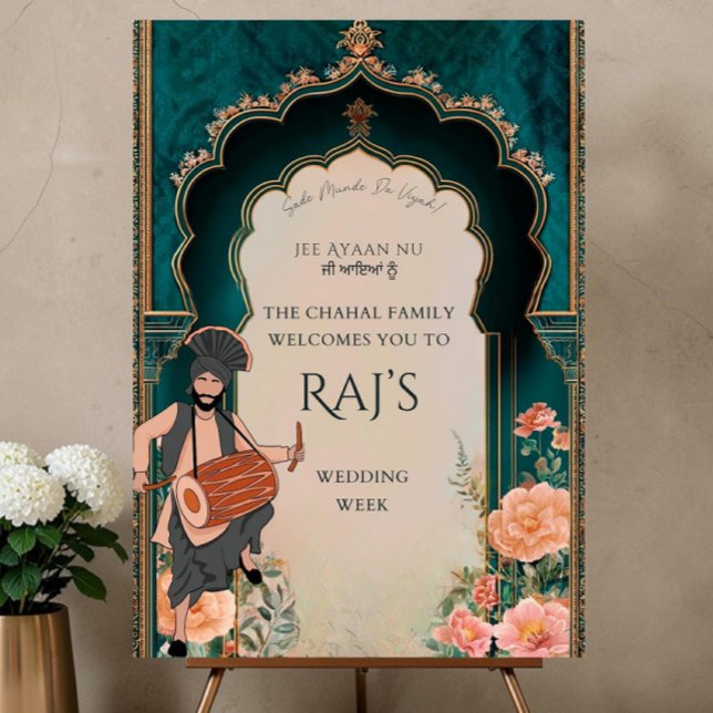Punjabi Wedding Week Welcome Sign Printable | Dhol (Creator Uploaded)