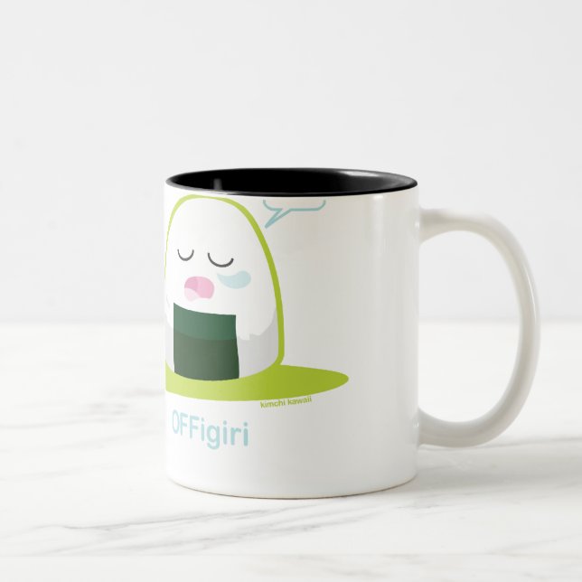 Punny Nigiri Two-Tone Coffee Mug (Right)