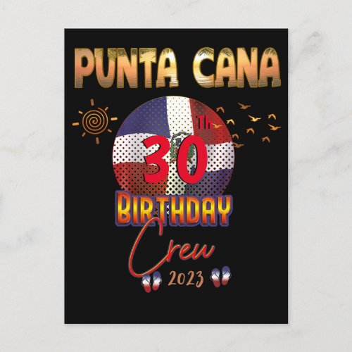 Punta Cana Dominican Republic Birthday  Postcard