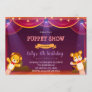 Puppet show birthday invitation