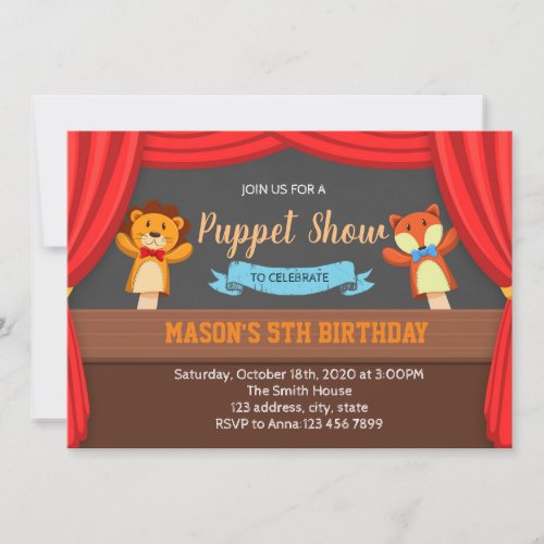 Puppet show party invitation