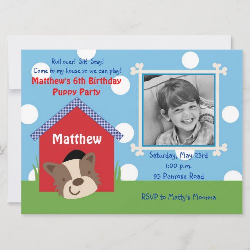 Puppy Birthday Personalized Invites