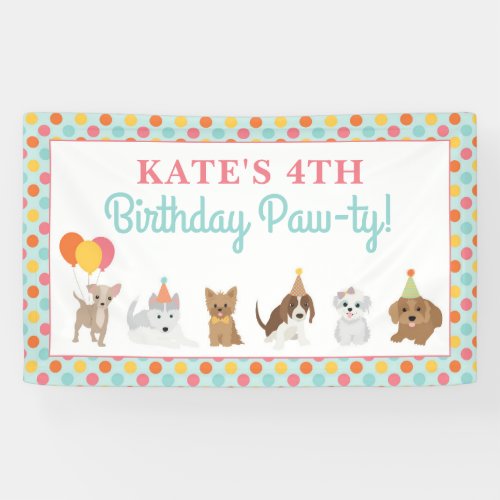 Puppy Birthday Party Banner