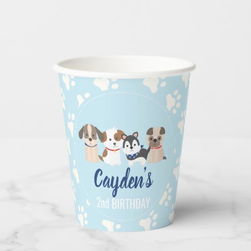 Puppy birthday party blue paw prints paper cups