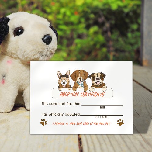 Puppy Dog Birthday Party Adoption Certificate Card