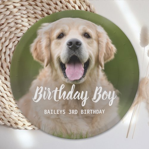 Puppy Dog Birthday Party Custom Pet Photo Paper Plates