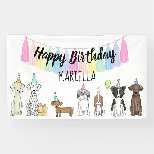 Puppy Dog Little Girl Birthday Party Banner