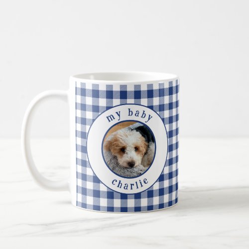 Puppy Dog Pet Personalized Photo my baby Mug