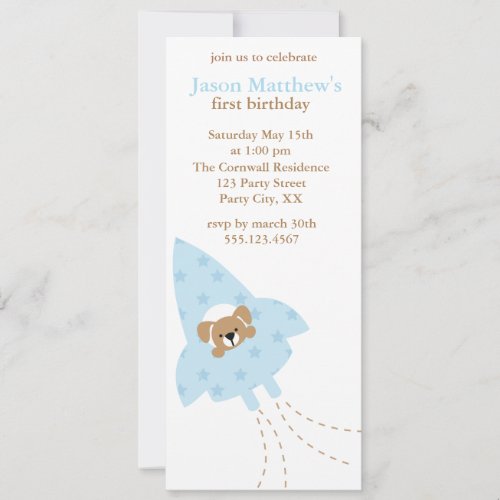 Puppy in a Rocket birthday party invitations